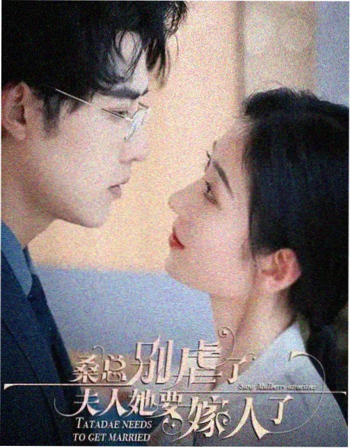 火焰视频暗夜追凶