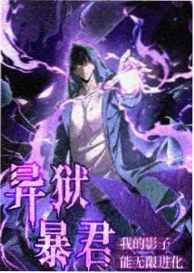火焰视频幻想世界